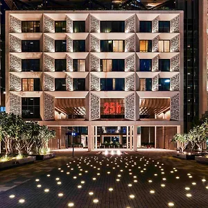 فندق 25hours One, دبي